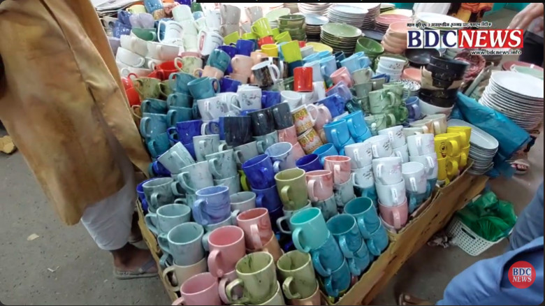 ঢাকায় অনুষ্ঠিত হচ্ছে বাংলাদেশ চীন সম্মেলন কেন্দ্রে আন্তর্জাত